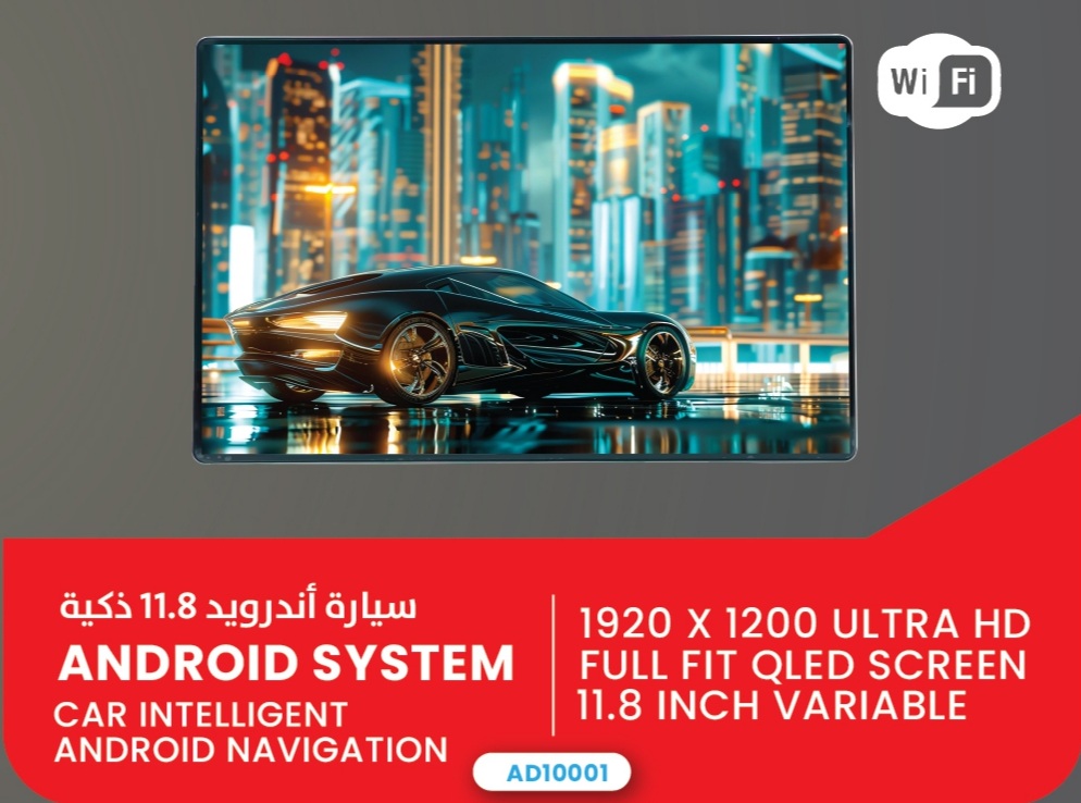 Car Android